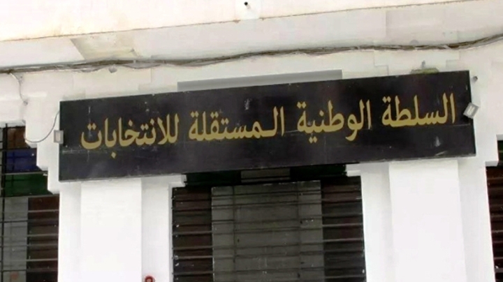 إعفاء شرط تمثيل النساء في القوائم يخصّ النسبة فقط