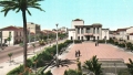 مدينة برج الكيفان