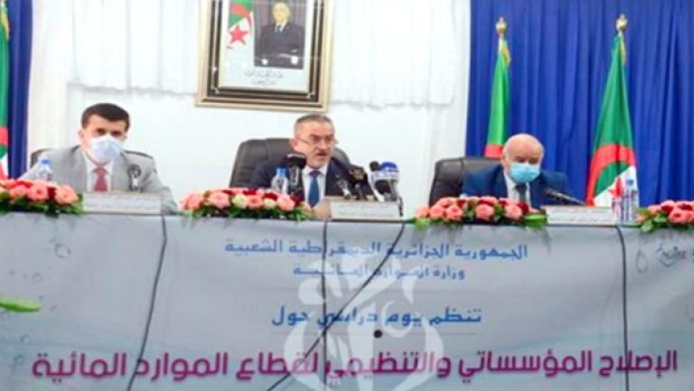"ثورة" في قانون الماء للمحافظة عليه