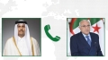 وزير الدولة، وزير الشؤون الخارجية والجالية الوطنية بالخارج والشؤون الإفريقية، أحمد عطاف - رئيس مجلس الوزراء وزير الخارجية لدولة قطر الشقيقة، الشيخ محمد بن عبد الرحمن آل ثاني