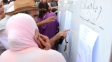 الإعلان عن النّتائج في 20 جويلية الجاري