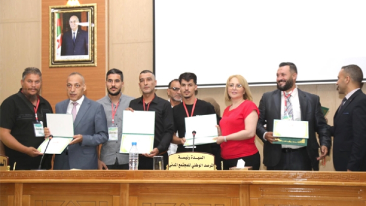 دعم ثقافة التبليغ والتعامل مع مدمني المخدرات