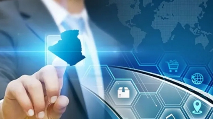 19 خدمة عمومية رقمية متاحة للمواطن