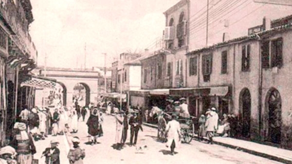 مدينة بريكة