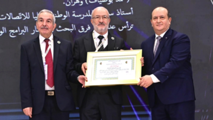 ترقية الإبداع وتشجيع البحث العلمي