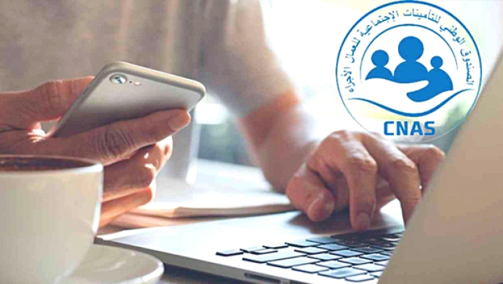 خدمة الاقتطاع الآلي لاشتراكات الضمان الاجتماعي للعمال الأجراء