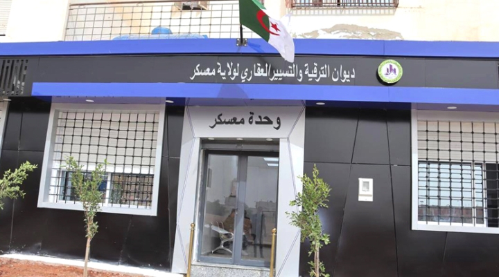 حملة واسعة للتأكد من شغل السكنات العمومية