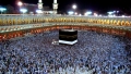 عملية دفع تكلفة الحج تنطلق اليوم