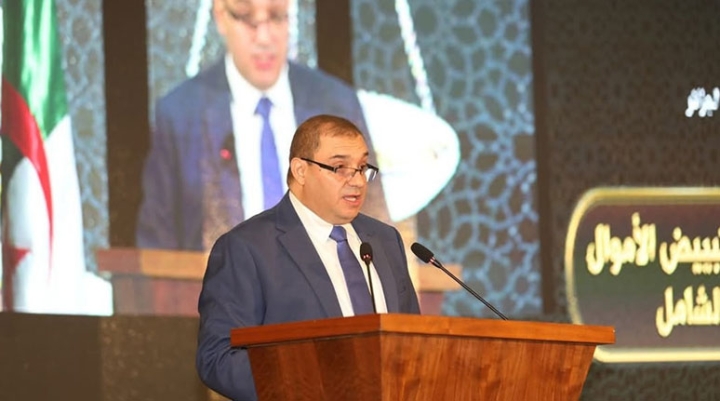 التصدي لتبييض الأموال وتمويل الإرهاب أولويات استراتيجية