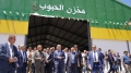 والي قسنطينة، عبد الخالق صيودة