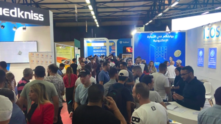 صالون وطني للخدمات الجزائرية الموجهة للتصدير بقسنطينة