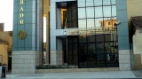 &quot;بدر&quot; قسنطينة يموّل 1771 ملف