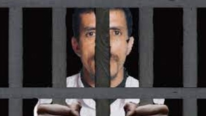 المطالبة بالإفراج عن المدافع الصحراوي الحافظ اعزة