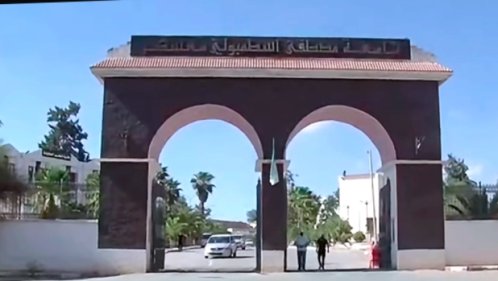 الأسرة الجزائرية وتحديات الرقمنة
