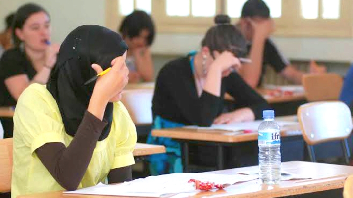 دعم مجاني لمترشحي "البيام" و"الباك"