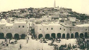 مدينة غرداية