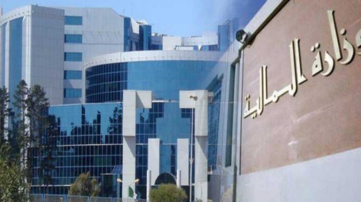 هكذا سيتم صبّ رواتب الموظفين العموميين لشهر جانفي 2026