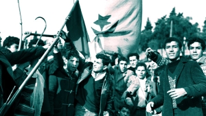 5جويلية 1962