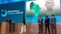 رسميا الجزائر تنضم للتحالف الإفريقي للهيدروجين الأخضر