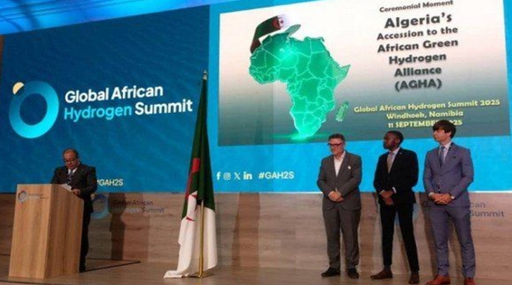 رسميا الجزائر تنضم للتحالف الإفريقي للهيدروجين الأخضر