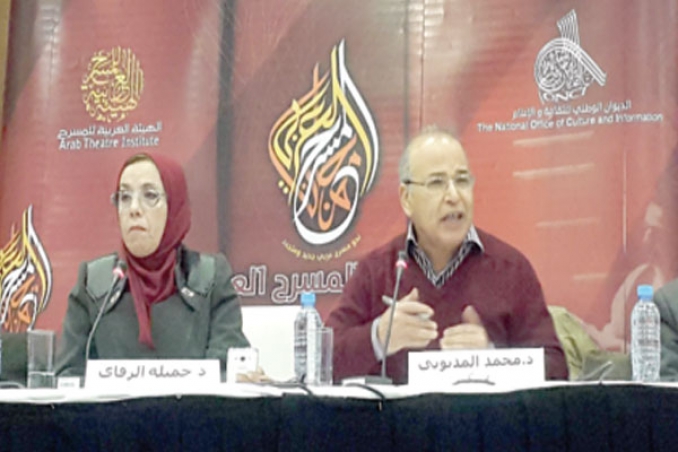 تتويج المغربي عبد المجيد أهرى