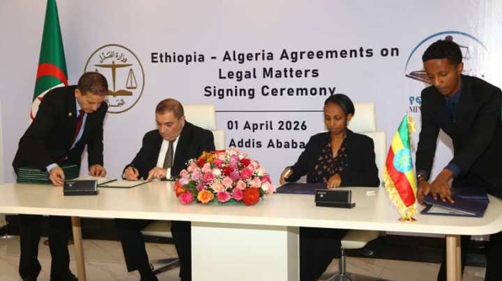 توقيع ثلاثة مشاريع اتفاقيات في مجال التعاون القضائي