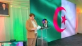 كاتبة الدولة لدى وزير المناجم والصناعات المنجمية، كريمة بكير طافر