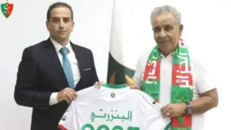 طلاق بالتراضي مع المدرب البنزرتي