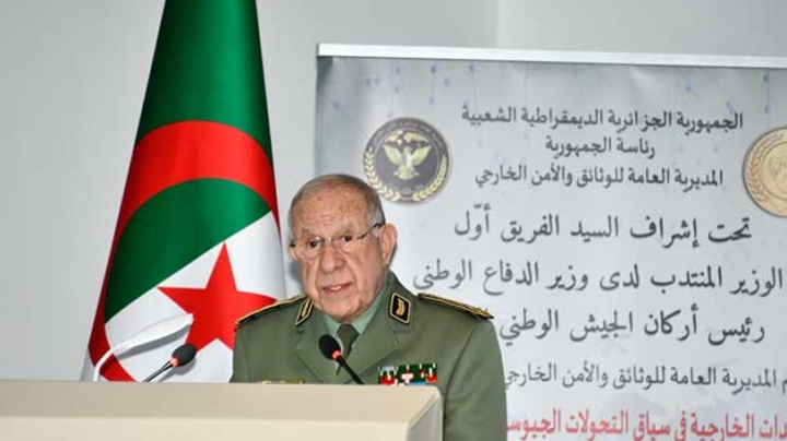 التحكّم في السيناريوهات الاستباقية مفتاح صناعة القرار الأمني