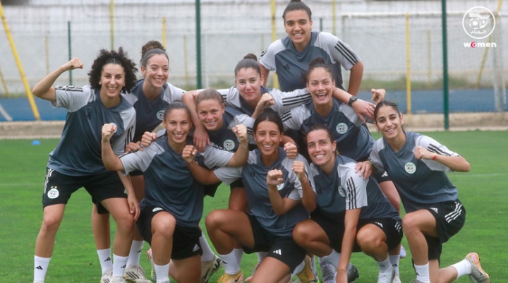 المنتخب الوطني النسوي يواصل مشواره بثبات