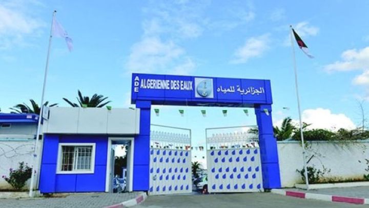 تأمين مياه الشرب لساكنة 17 ولاية