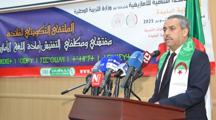 سنواصل في تحسين الظروف المهنية والاجتماعية للأساتذة
