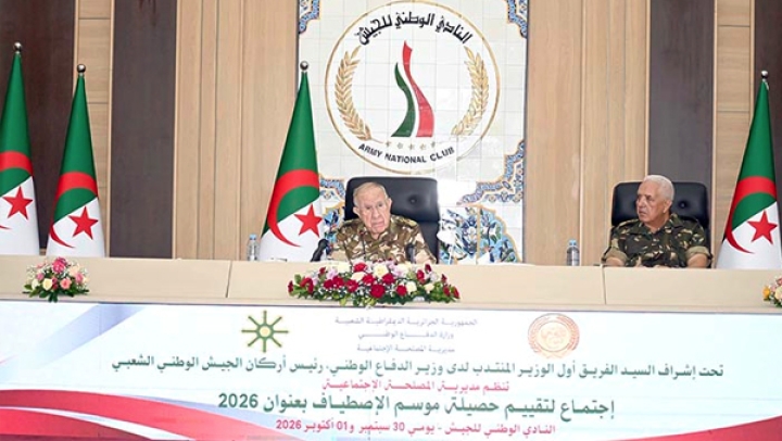 التكفّل الاجتماعي بمستخدمي الجيش استثمار استراتيجي