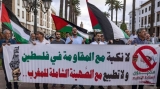 دعوة لمسيرات حاشدة بالمغرب لدعم فلسطين وإسقاط التطبيع
