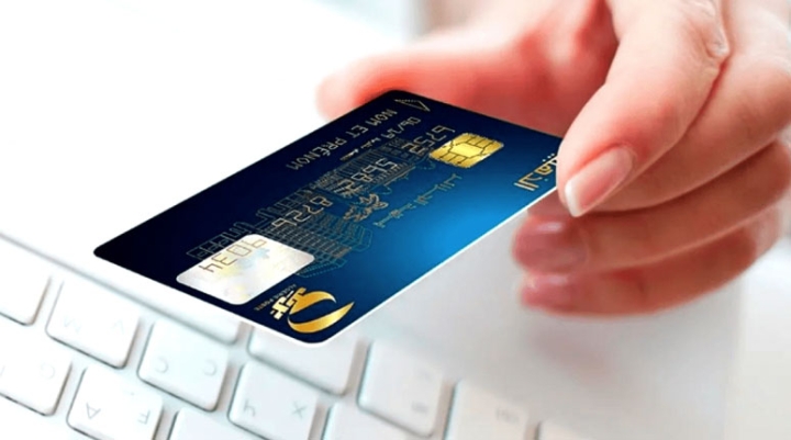 هكذا يتم تحديث عنوان استلام البطاقة الذهبية