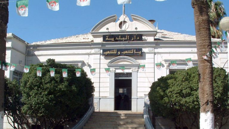 قانون البلدية الحالي لا يخدم معالم &quot;الجزائر الجديدة&quot;