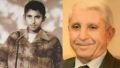 المجاهد عضو جيش التحرير الوطني أحمد بناي في ذمة الله