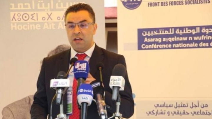 إعادة الاعتبار للعمل السياسي خلال الاستحقاقات المقبلة