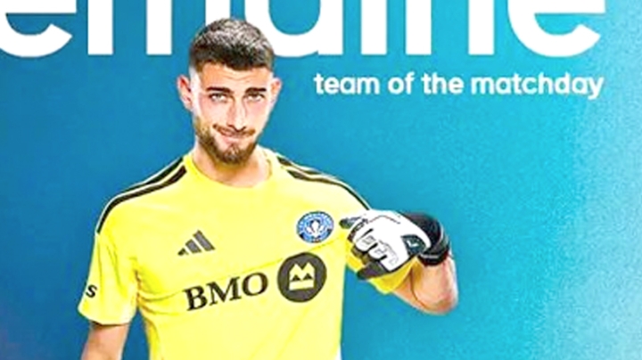 حارس من الشيلي مرشح لتدعيم صفوف "الخضر"