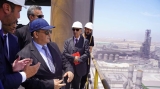 وزير الصناعة سيفي غريب