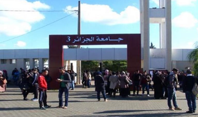 تمديد السنة الجامعية إلى 31 جويلية القادم