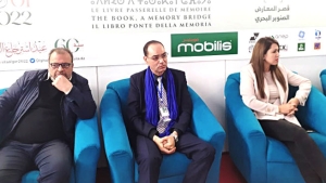 المكان شاهد حيّ على مجريات الأحداث