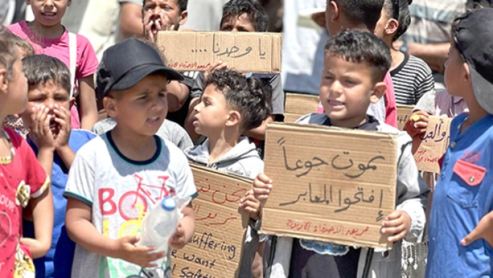 المجاعة تفتك بأطفال غزّة