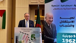  سفير الجزائر بأنقرة، السيد عمار بلاني