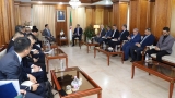 وزير الدولة، وزير المحروقات، محمد عرقاب