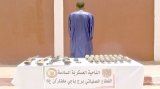 إرهابي يسلّم نفسه وتوقيف 9 عناصر دعم للجماعات الإرهابية