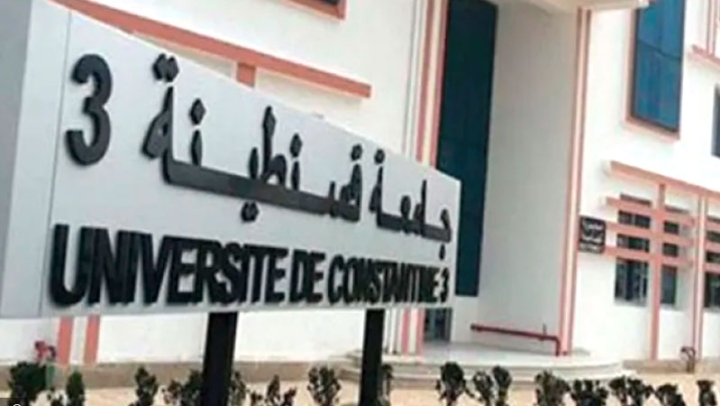 4 آلاف طالب جديد بجامعة قسنطينة 3