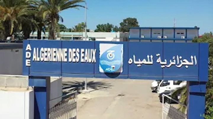 453 عطب في شبكة "الجزائرية للمياه" ببومرداس