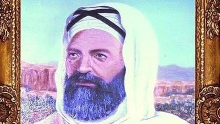 إبراز مسار مقاومة مهدت الطريق للثورة المجيدة