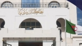 إحياء ذكرى الثامن ماي واجب تاريخي والتزام وطني
